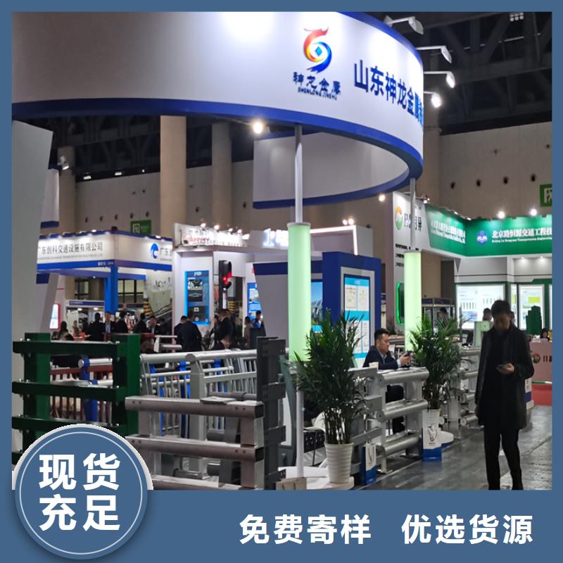 桥梁护栏道路不锈钢认准大品牌厂家