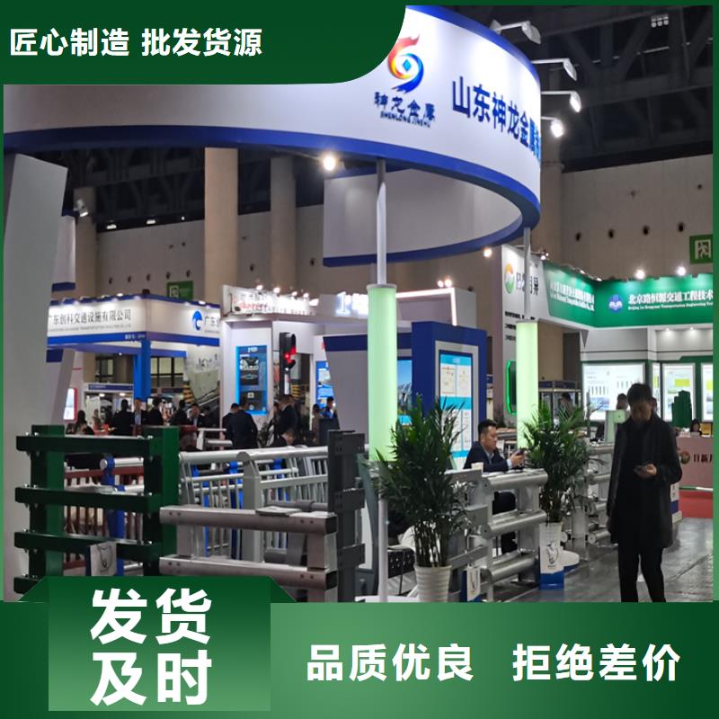 桥梁护栏【桥梁】护栏售后服务完善