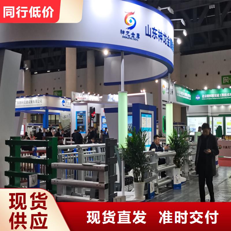 桥梁护栏【桥梁】护栏真材实料