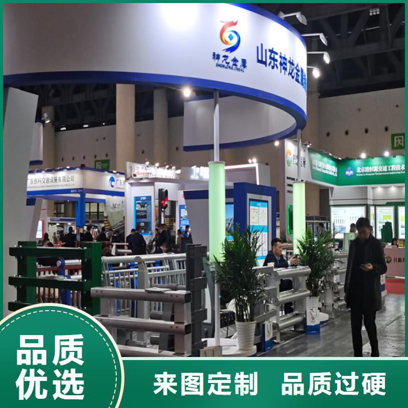 桥梁护栏【桥梁】护栏售后服务完善