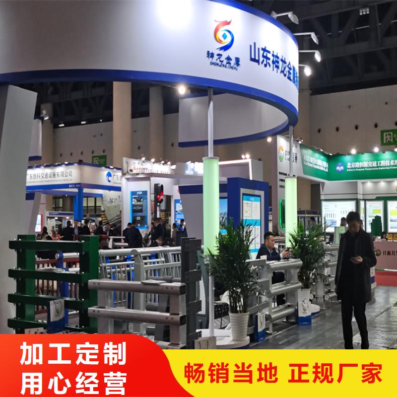 桥梁护栏【桥梁】护栏售后服务完善