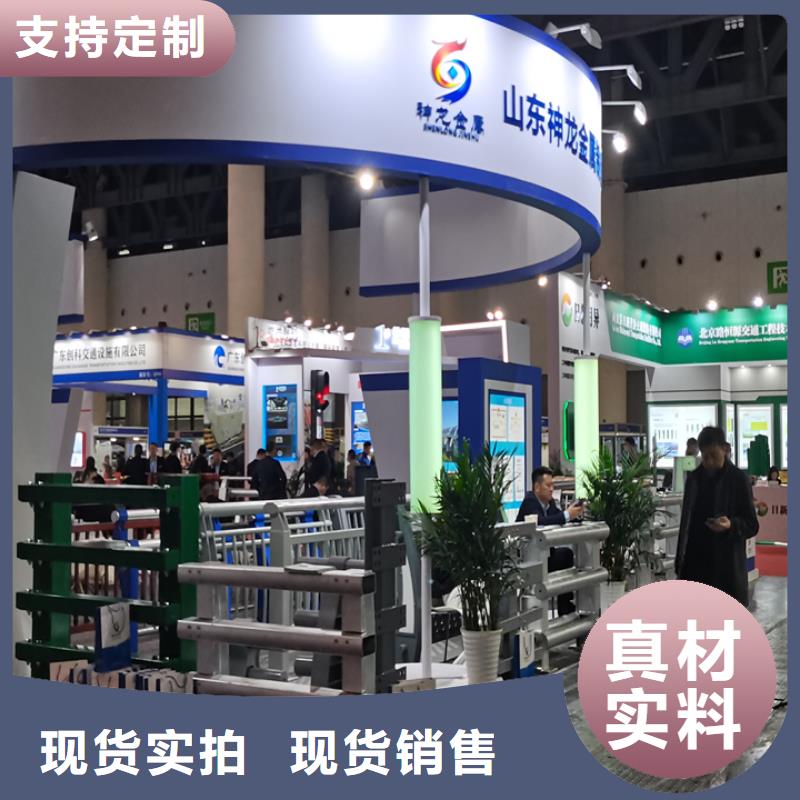 桥梁护栏道路不锈钢认准大品牌厂家