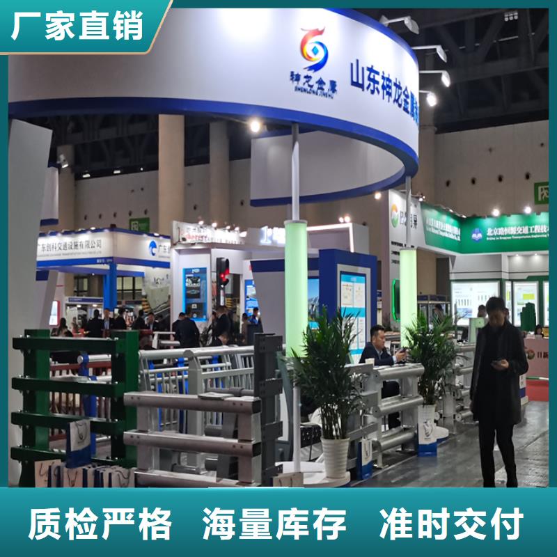 桥梁护栏景观不锈钢生产厂家产地源头好货