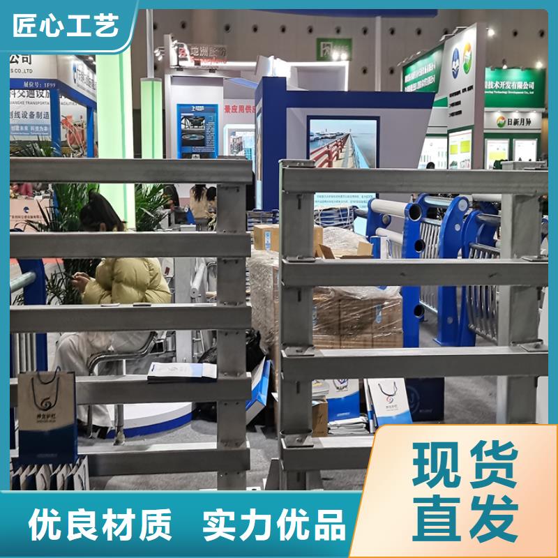 桥梁护栏【桥梁】护栏真材实料