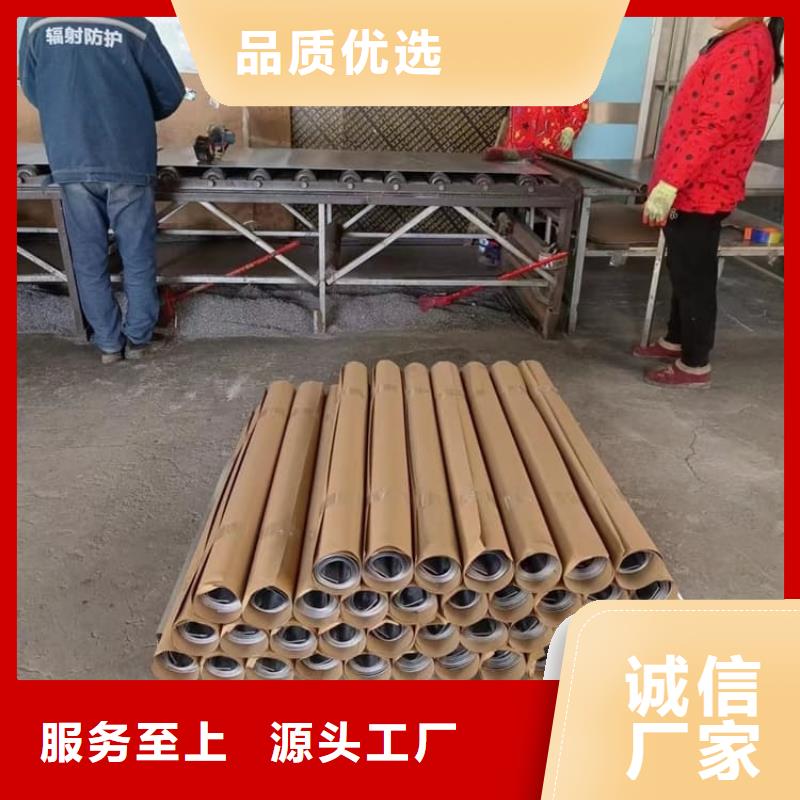 发货及时的2mm铅板基地