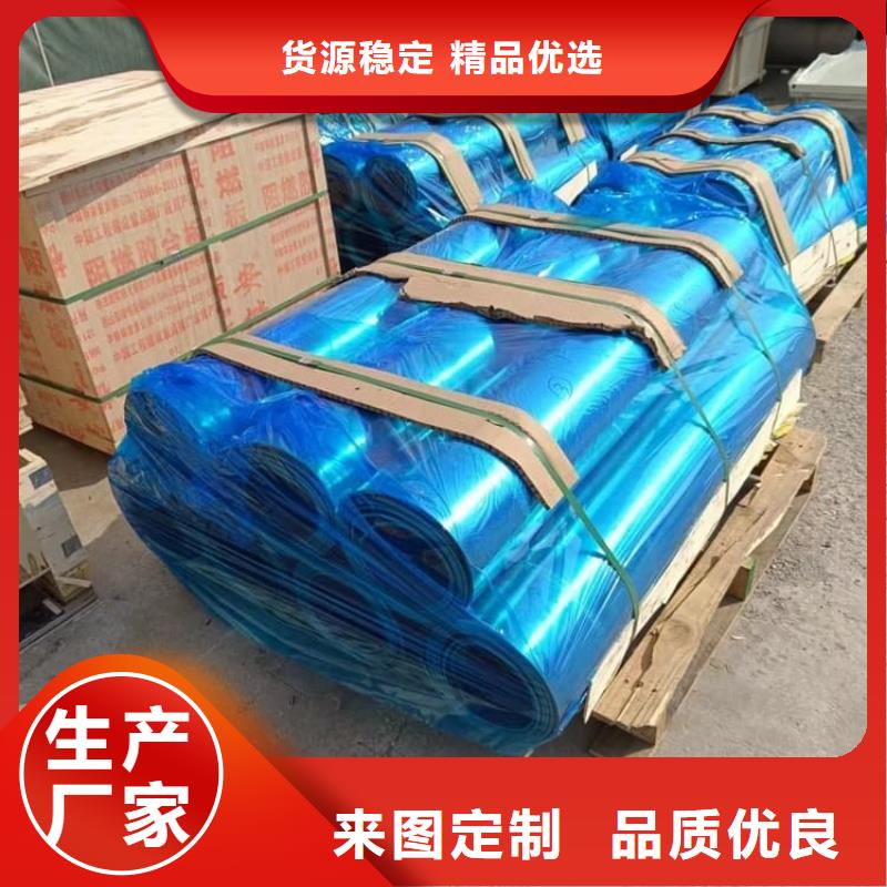 2毫米铅板实业厂家