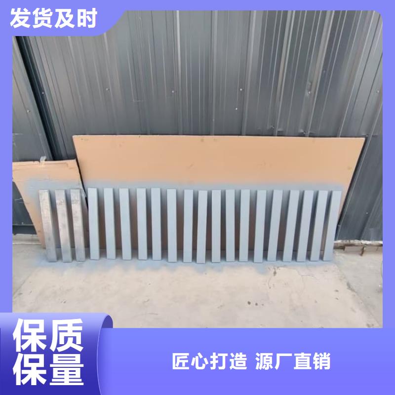 发货及时的2mm铅板基地