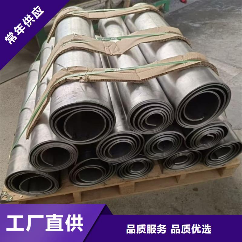 配重铅板-配重铅板放心之选