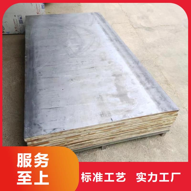 5mm铅板价格低交货快