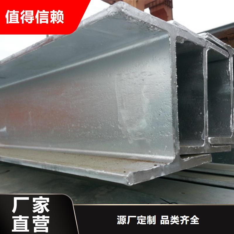 T型钢-热轧方钢现货直发