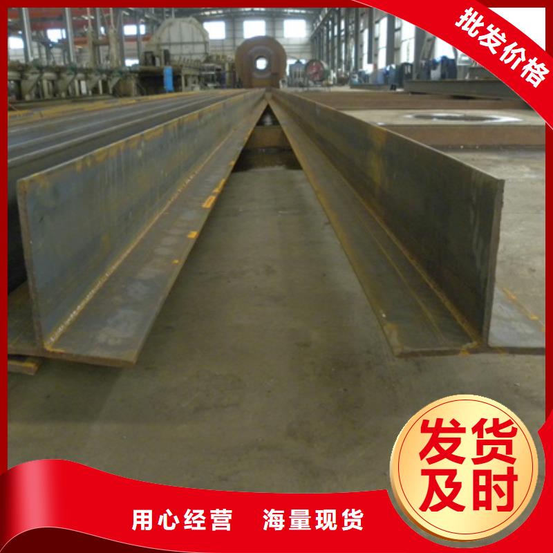 T型钢-热轧方钢现货直发