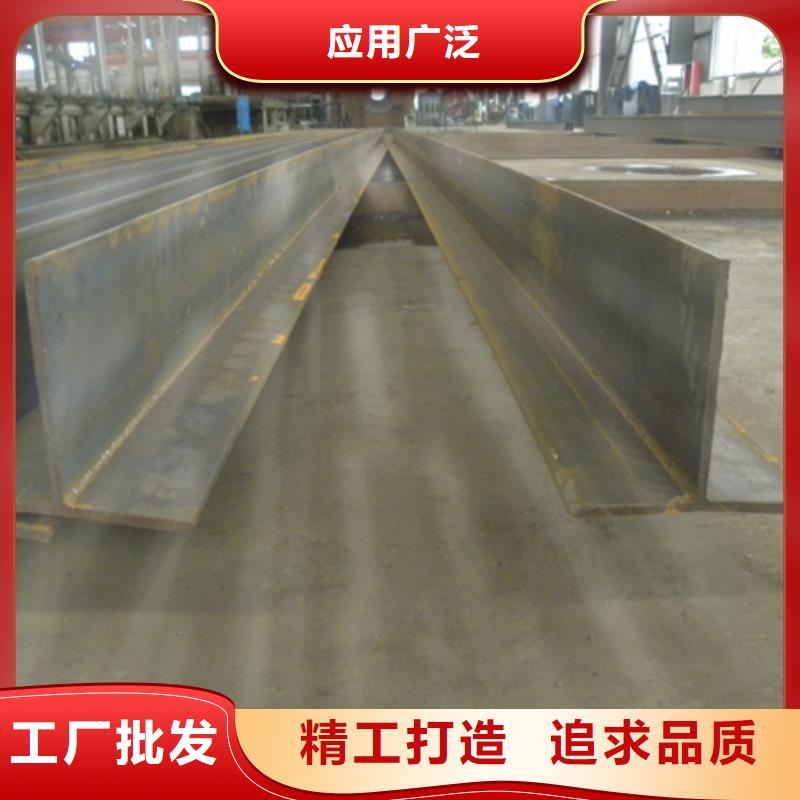 T型钢-热轧方钢现货直发