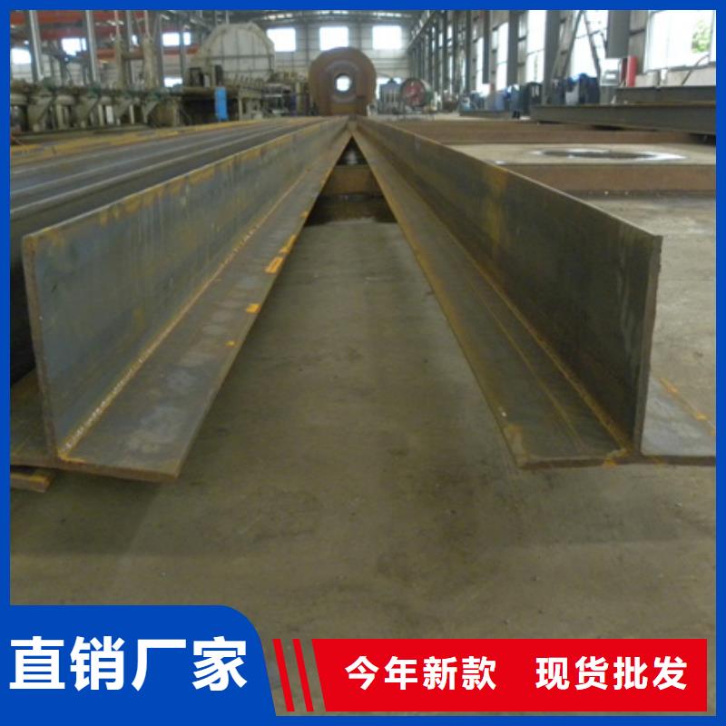 T型钢-热轧方钢现货直发
