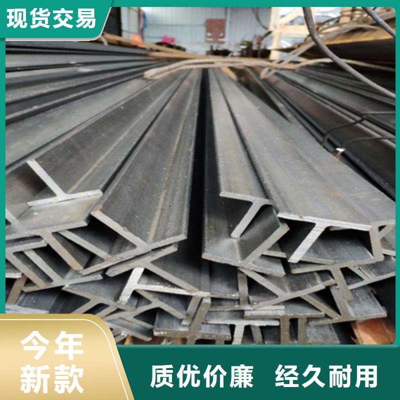 T型钢-热轧方钢现货直发