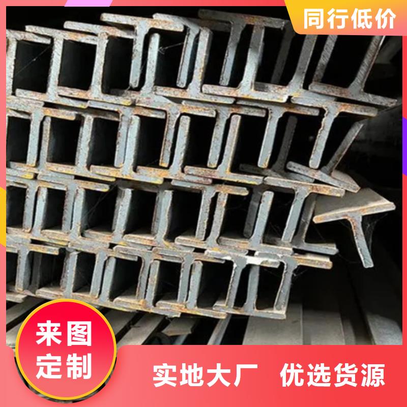 T型钢-热轧方钢现货直发