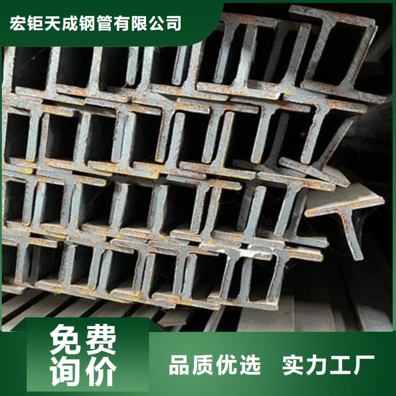 T型钢-热轧方钢现货直发
