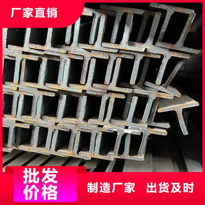 T型钢-热轧方钢现货直发