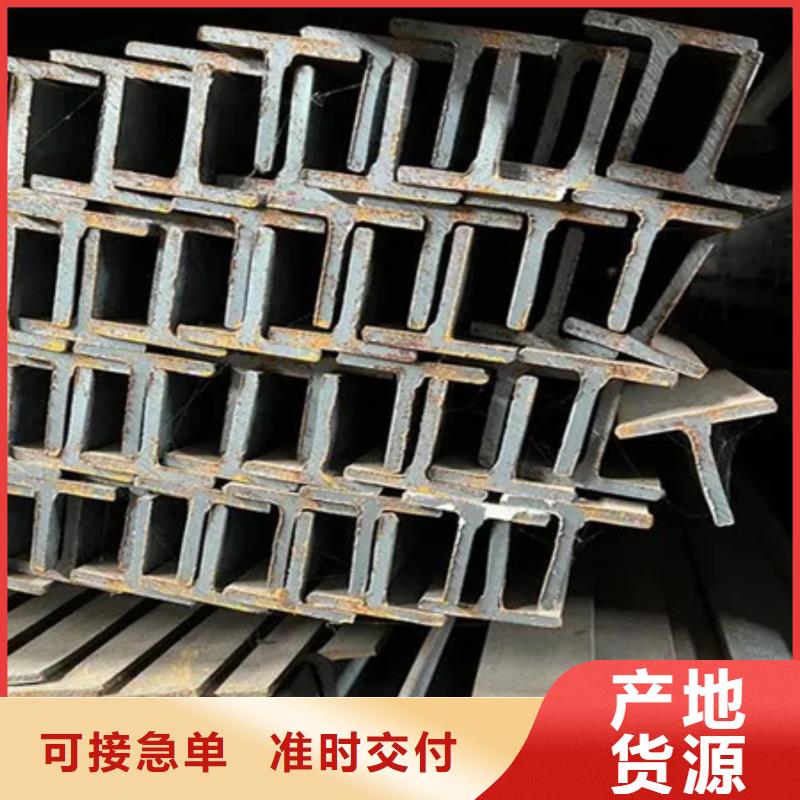 T型钢-热轧方钢现货直发