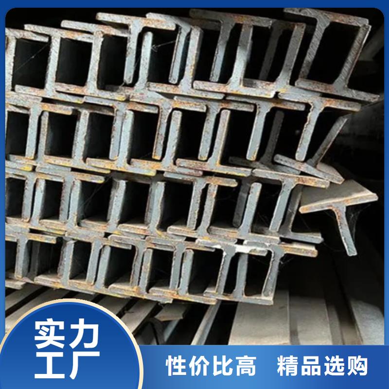 T型钢-热轧方钢现货直发
