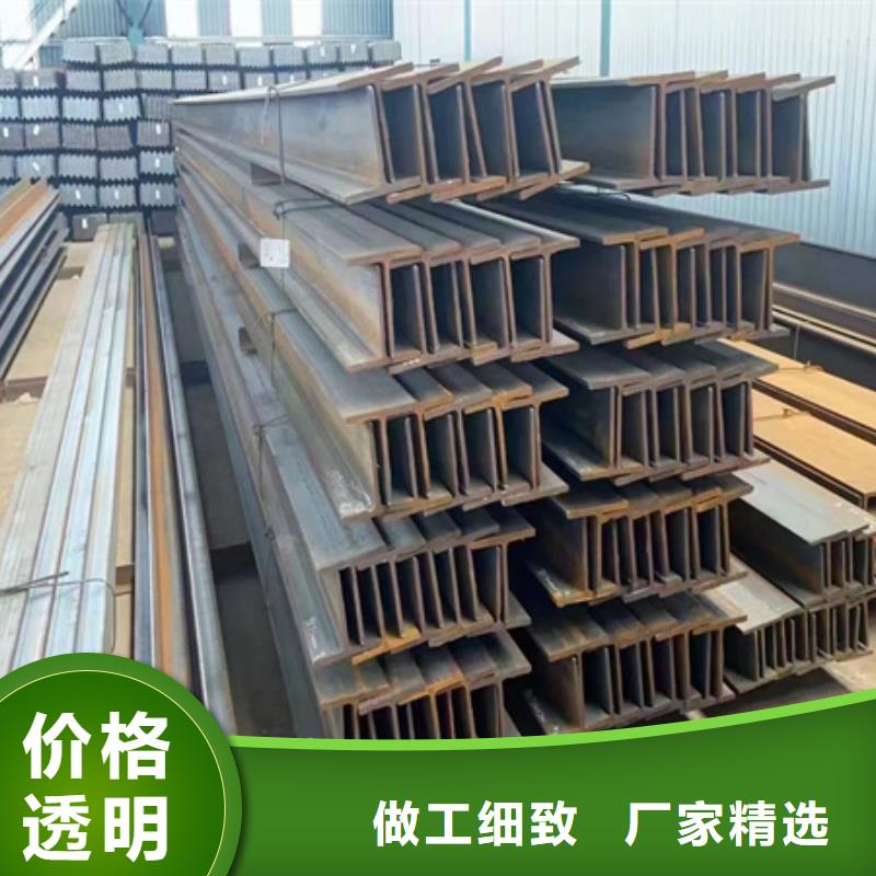T型钢-热轧方钢现货直发