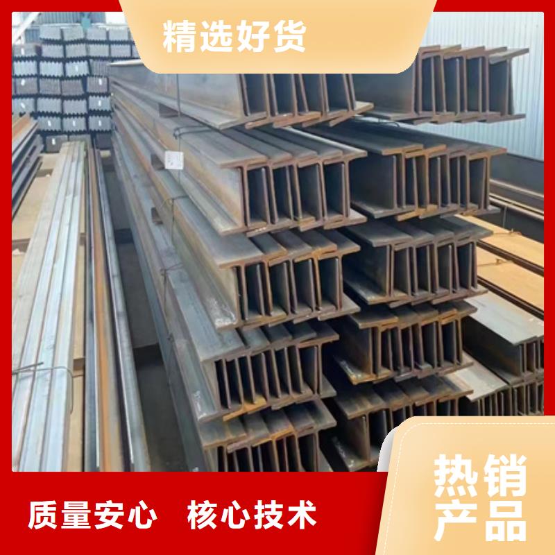 T型钢-热轧方钢现货直发