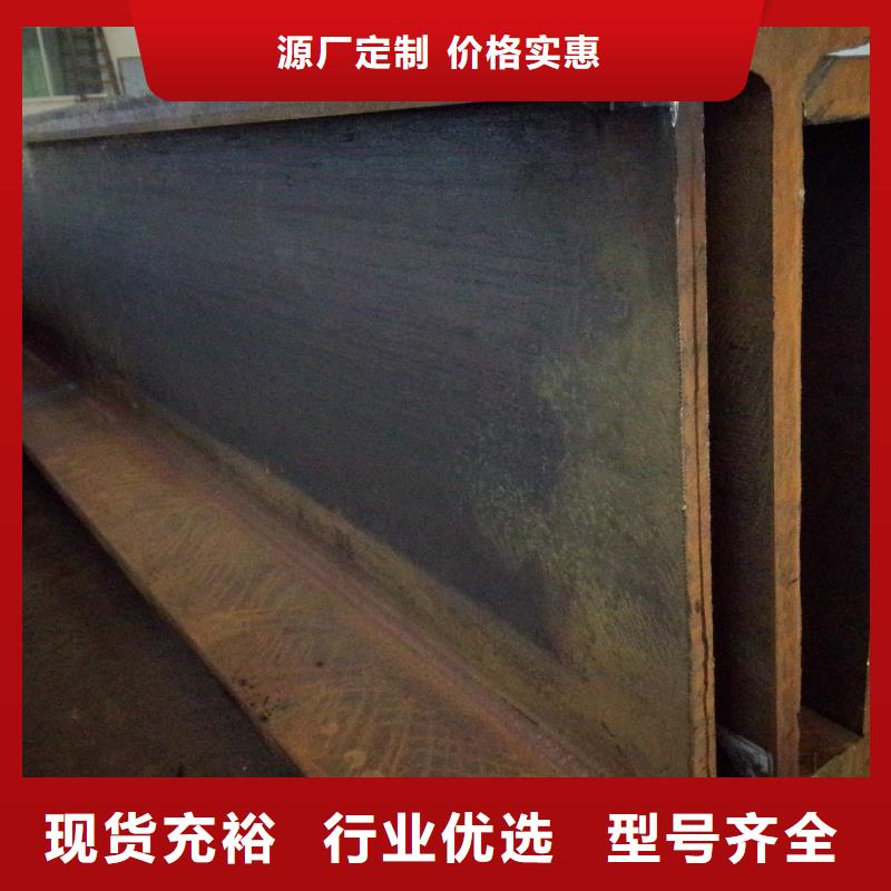 T型钢-热轧方钢现货直发