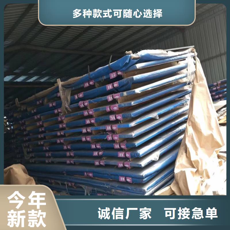 耐酸钢板-不锈钢槽钢厂家采购