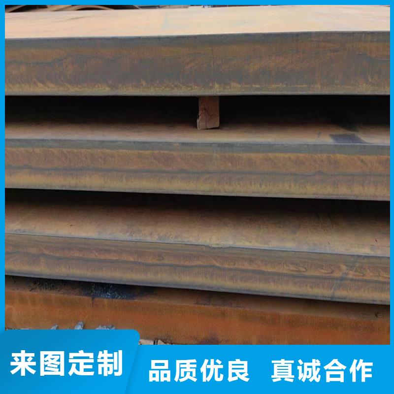耐酸钢板-不锈钢槽钢厂家采购