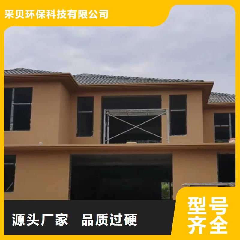 稻草漆品牌现货报价多少钱