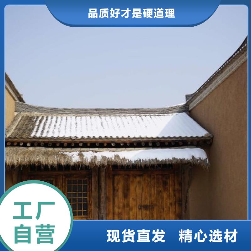 仿夯土外墙漆多少钱#农家小院#乡村建设#民宿改造