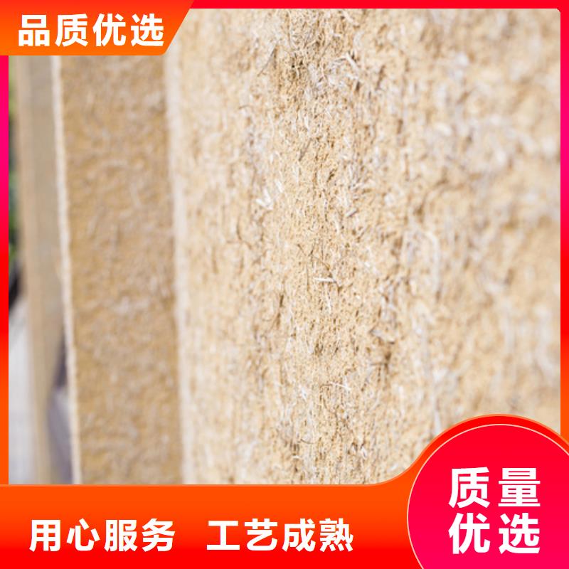 稻草漆品牌现货报价多少钱