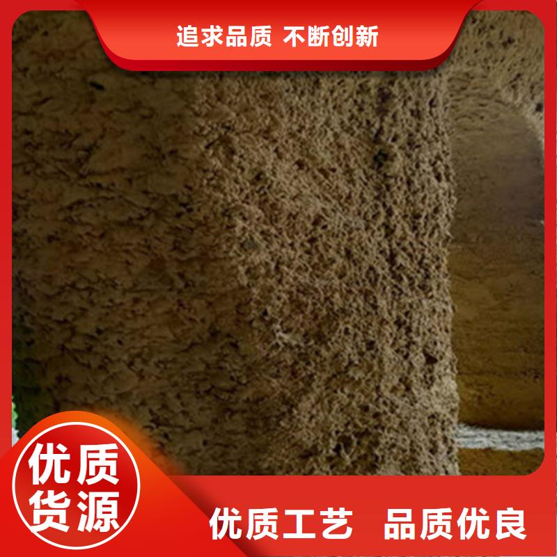 仿夯土外墙漆施工 #生态稻草漆#老房翻新#农家小院