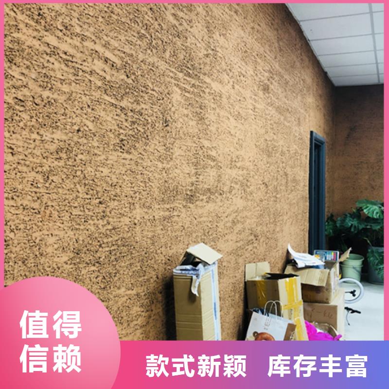 仿夯土外墙漆多少钱#农家小院#乡村建设#民宿改造