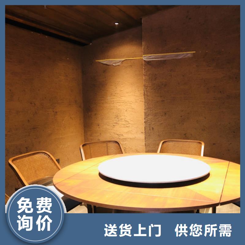 仿夯土外墙漆施工 #生态稻草漆#老房翻新#农家小院