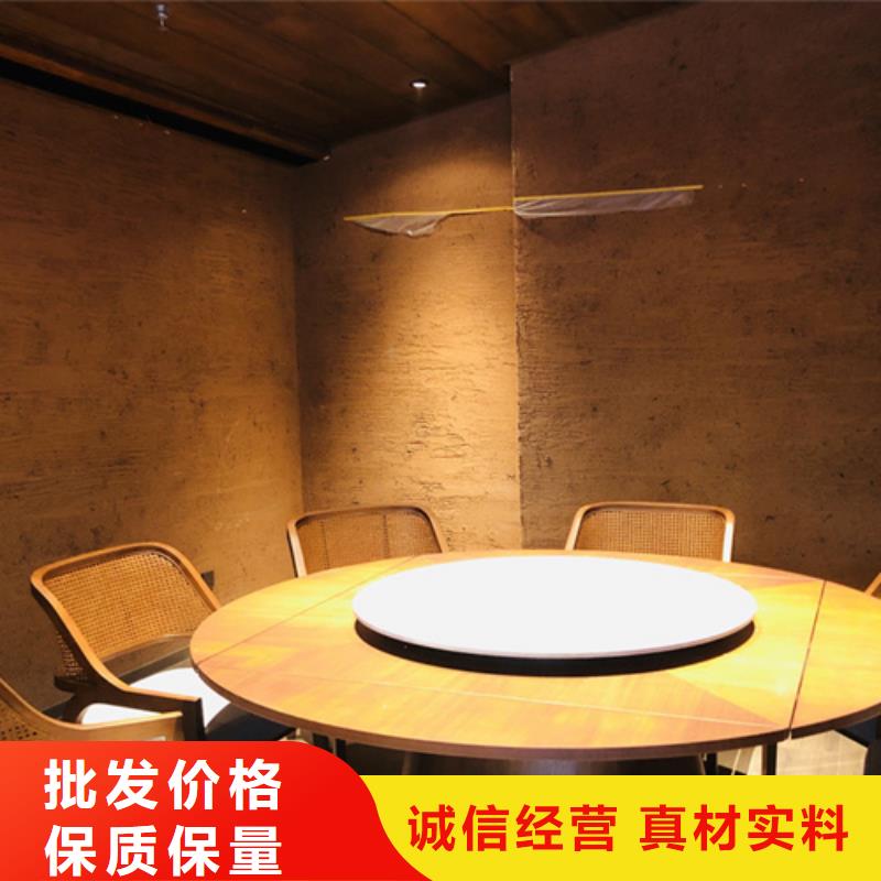 稻草泥巴漆购买包工包料多少钱一平米