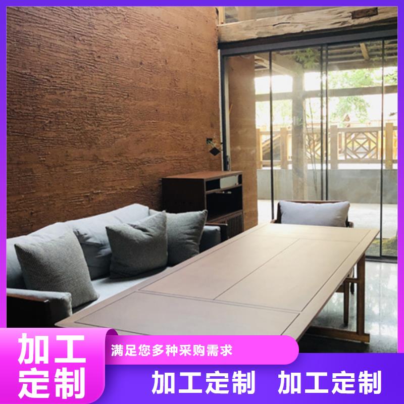 稻草漆全包施工发货快艺术涂料