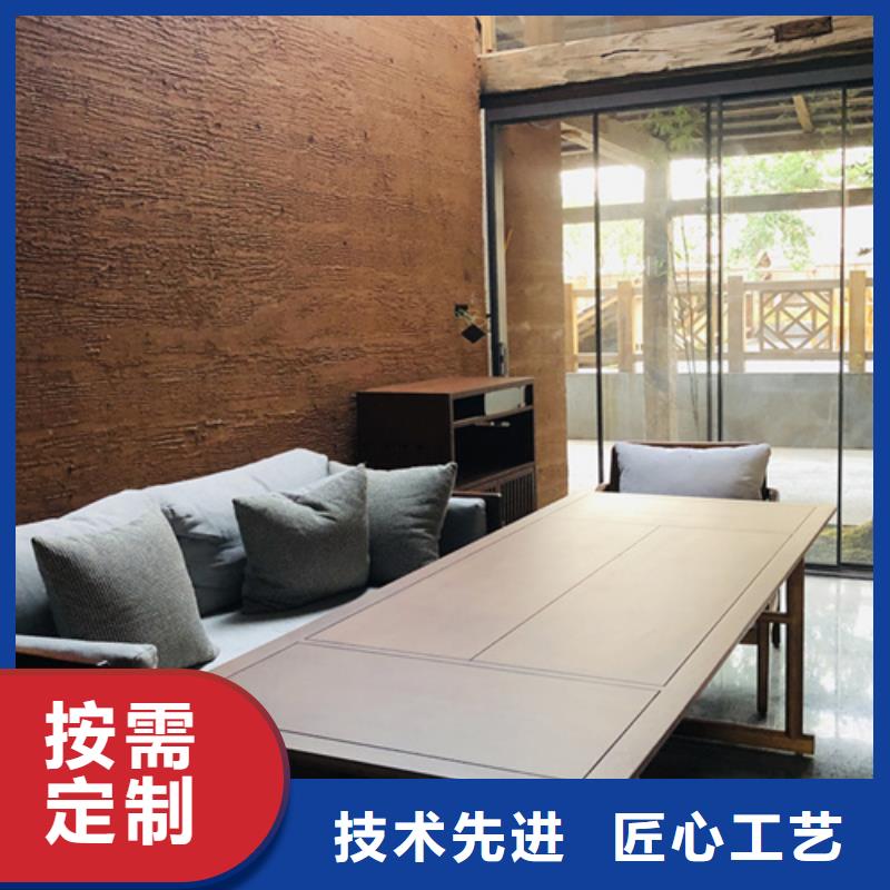 稻草泥巴漆购买包工包料多少钱一平米