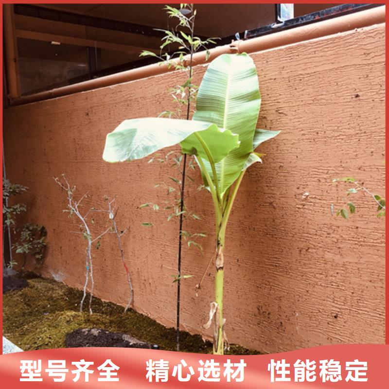 稻草泥漆价格行情艺术涂料
