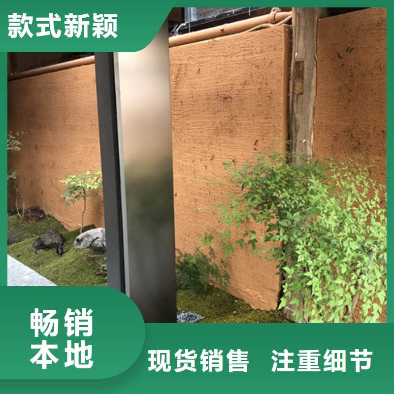 稻草漆全包施工发货快艺术涂料