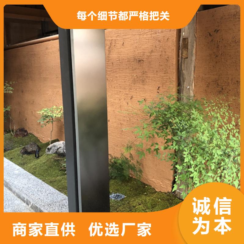 断层仿泥巴墙涂料价格#泥巴墙漆#老房翻新#民宿改造
