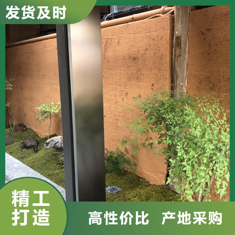 稻草漆全包施工发货快艺术涂料