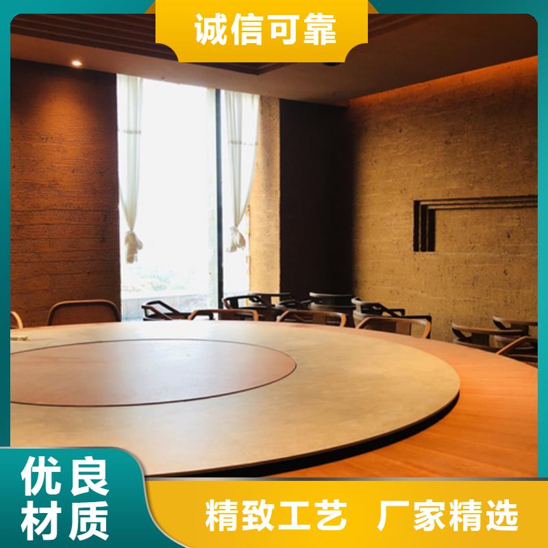 粗稻草漆来电咨询艺术漆