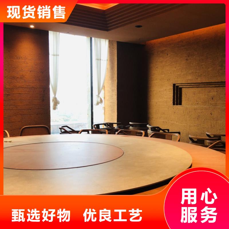 粗稻草漆来电咨询艺术漆