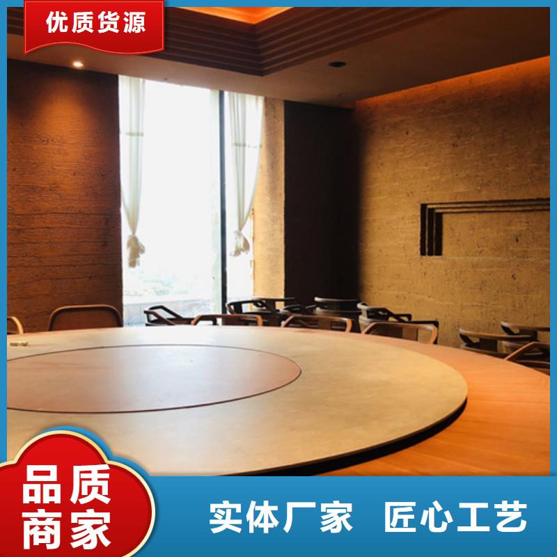 仿夯土外墙漆多少钱#农家小院#乡村建设#民宿改造