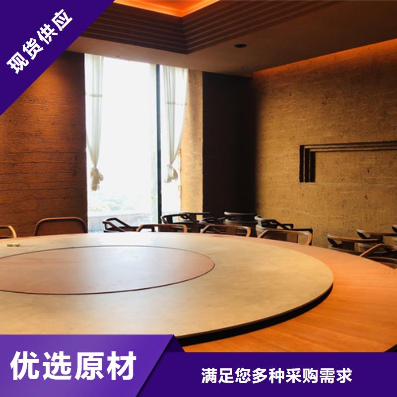 粗稻草漆来电咨询艺术漆