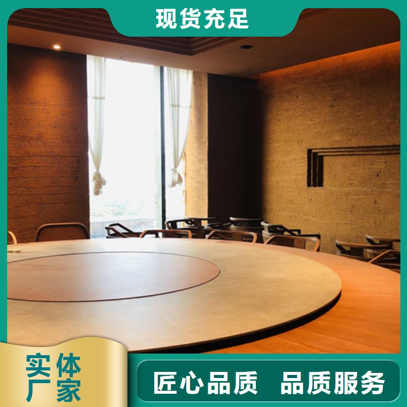 稻草漆全包施工发货快艺术涂料