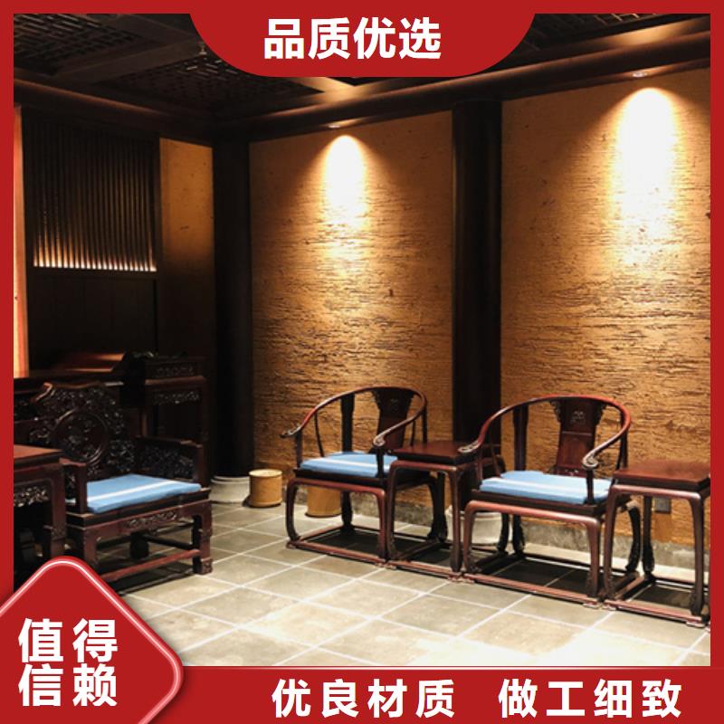 稻草泥巴漆购买包工包料多少钱一平米