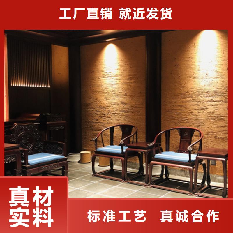 稻草漆全包施工发货快艺术涂料