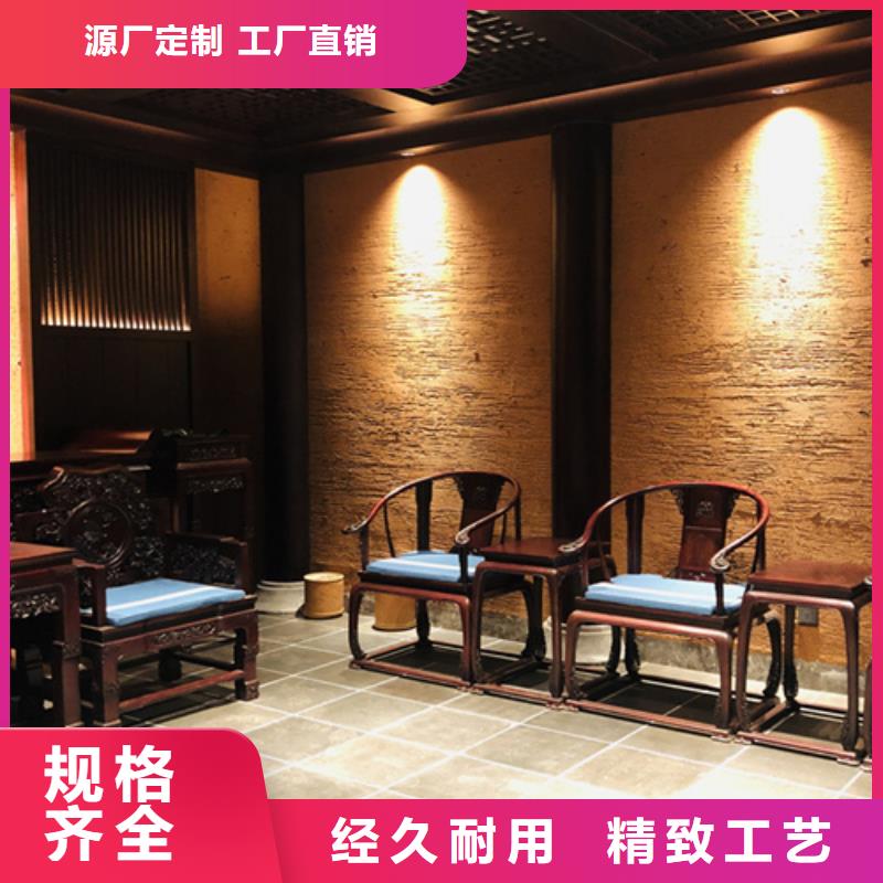 断层仿泥巴墙涂料价格#泥巴墙漆#老房翻新#民宿改造