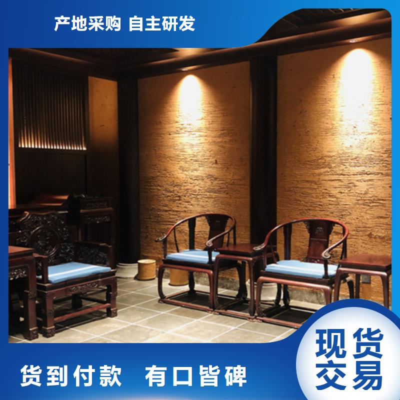 稻草泥巴漆购买包工包料多少钱一平米